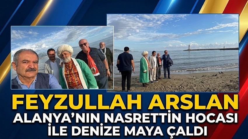 Feyzullah Arslan ve Nasrettin Hoca'dan Bir İlk