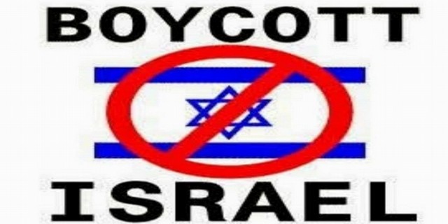 7290'la Başlayan İsrail Ürünlerine Boykot