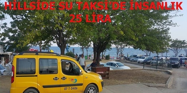 İnsanlık 25 Lira